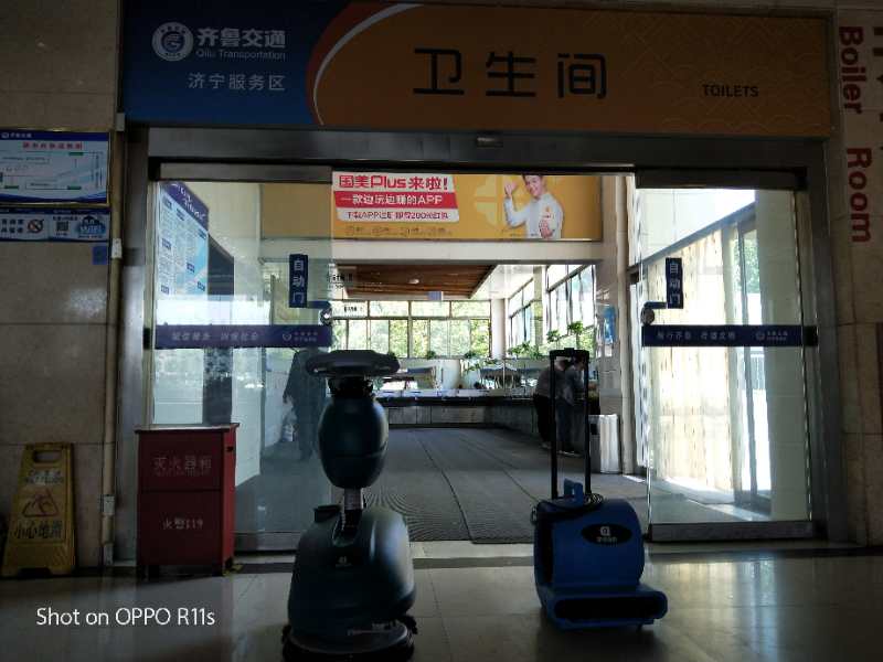 注意  注意  大新聞來(lái)了?。?！64