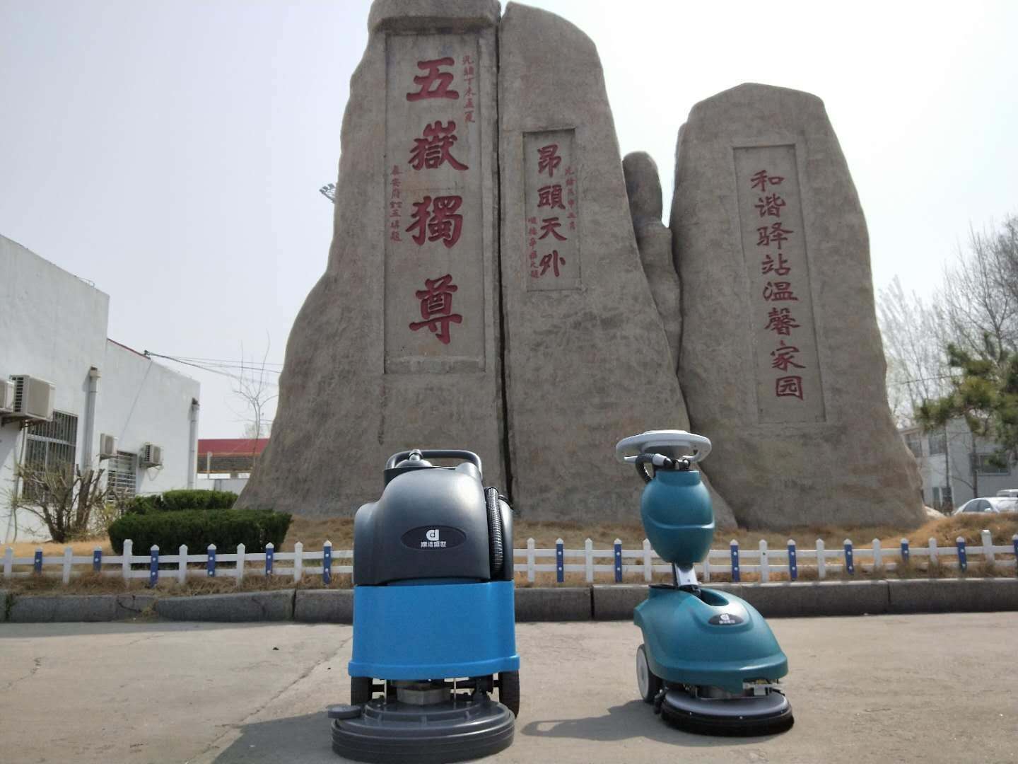 注意  注意  大新聞來(lái)了?。。?4