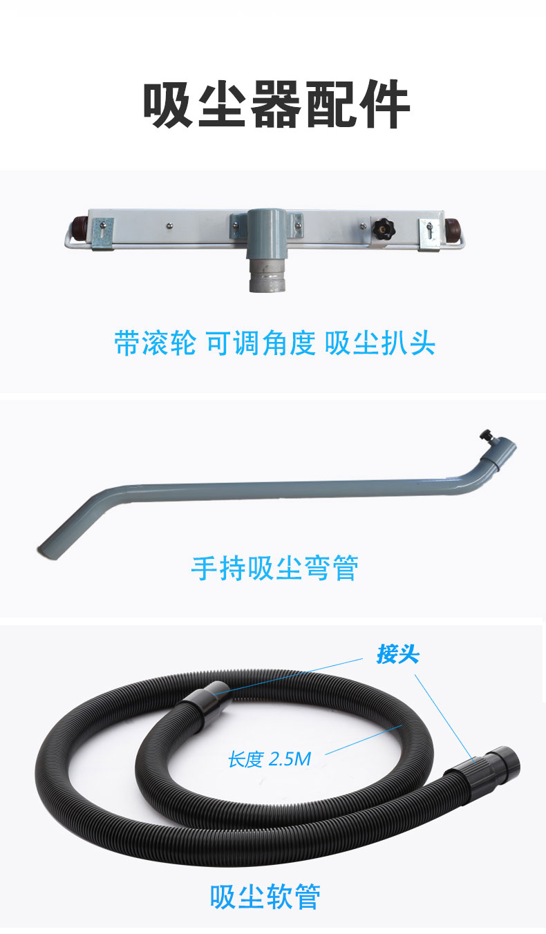 DJ36100P工業(yè)吸塵器工廠車間粉塵克星鐵屑粉末、加工涂料85